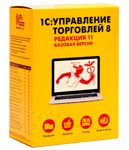 Картинка 1С: Управление торговлей 8 (Базовая версия)